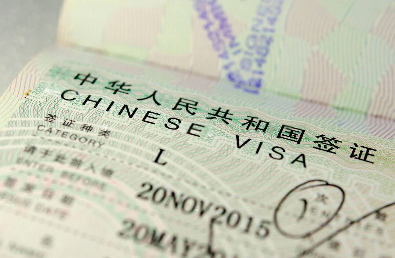 China Visa and Entry Requirements