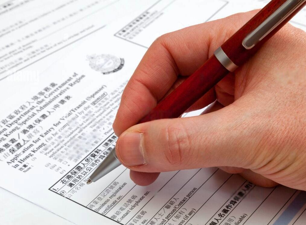 visa application form , visa requirements for china